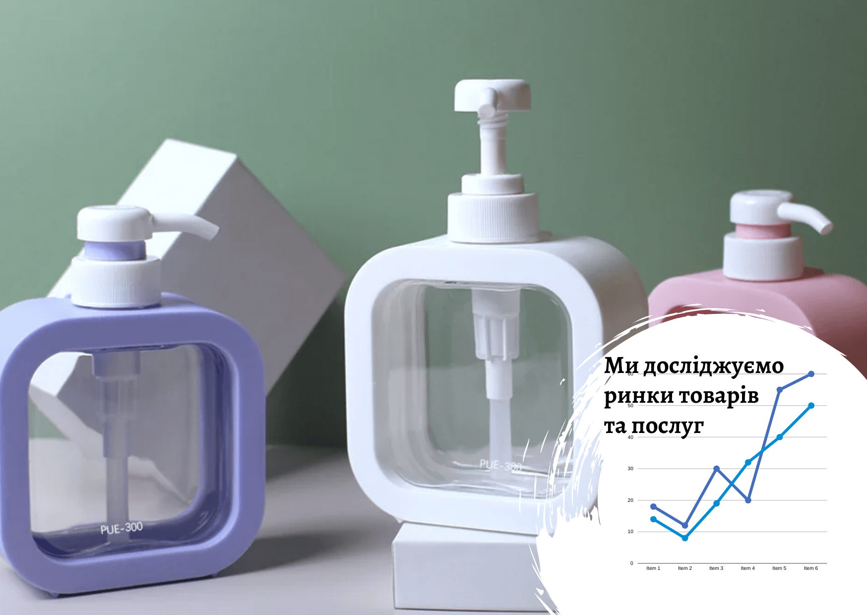 Ukrainian plastic dispensers and cleaning brushes markets: import analysis 